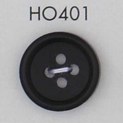 HO401 Bouton à quatre trous en matière naturelle, véritable corne de buffle