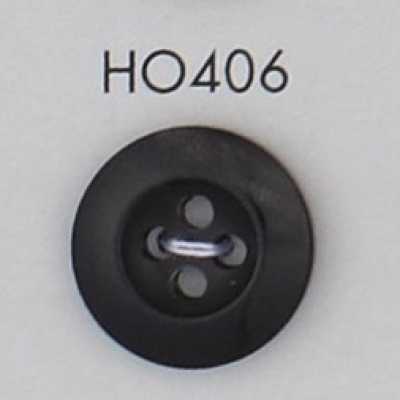 HO406 Bouton à 4 trous en véritable corne de buffle naturelle