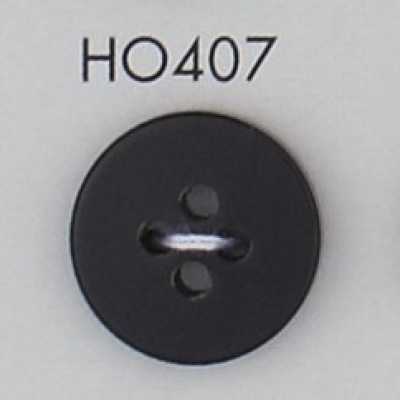 HO407 Bouton à 4 trous en véritable corne de buffle naturelle