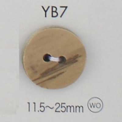 YB7 Bouton en bois naturel à deux trous