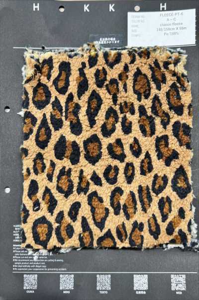 FLEECE-PT-6 Polaire classique à imprimé léopard