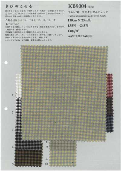 KB9004 Carreaux vichy en fil teint lin/coton