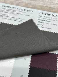 PSW3032CA 30/1 Coton Cachemire Viyella[Fabrication De Textile] KOYAMA Sous-photo