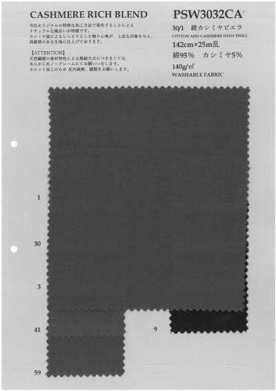 PSW3032CA Viyella coton-cachemire 30/1