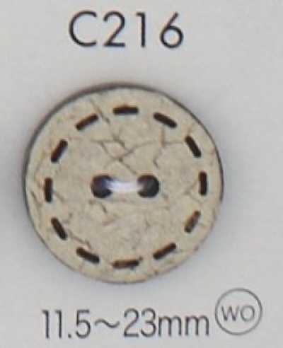C216 Bouton à deux trous en bois naturel