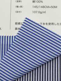 53505 CM50 Fil Broadcloth Stripe (Largeur)[Fabrication De Textile] VANCET Sous-photo