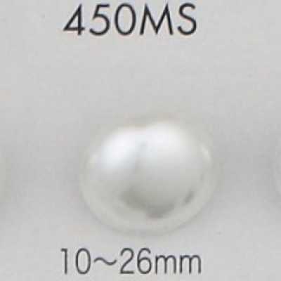450MS Bouton à queue demi-anneau en matière urée nacrée argentée