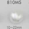 810MS Bouton à queue en résine urée aspect perle argentée
