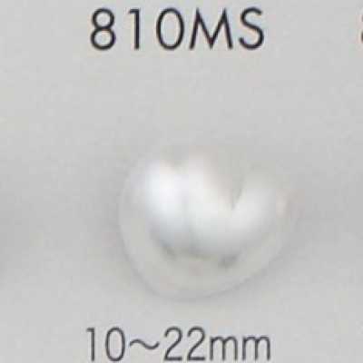 810MS Bouton à queue en résine urée aspect perle argentée