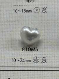 810MG Bouton à queue dorée en résine d'urée aspect perlé[Boutons] DAIYA BUTTON Images supplémentaires