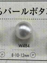 W484 Perle Ronde[Marchandises Diverses Et Autres] DAIYA BUTTON Sous-photo