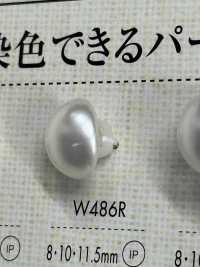 W486R Perle Ronde[Marchandises Diverses Et Autres] DAIYA BUTTON Sous-photo