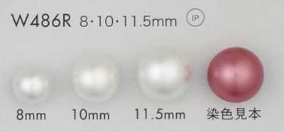 W486R Perle ronde