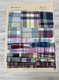 INDIA-2151 Patchwork De Coton[Fabrication De Textile] ARINOBE CO., LTD. Sous-photo