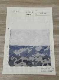 A-1514 Jacquard[Fabrication De Textile] ARINOBE CO., LTD. Sous-photo