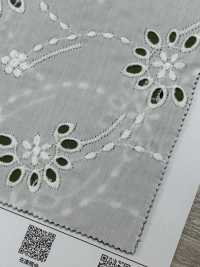 7025-210-1 50 Broderies En Tissu De Coton[Fabrication De Textile] HOKKOH Sous-photo