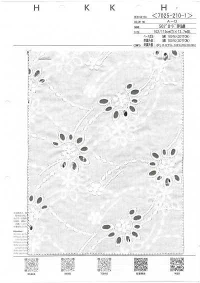 7025-210-1 50 Broderie en popeline