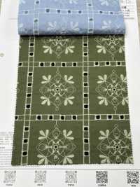 7025-220-1 50 Broderies En Tissu De Coton[Fabrication De Textile] HOKKOH Sous-photo