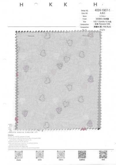 4024-1907-1 Chiffon lamé fil broderie