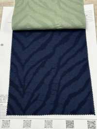 7025-630-1 80 Rétrécissement Du Sel De Pelouse[Fabrication De Textile] HOKKOH Sous-photo