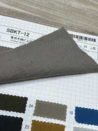 SBKT-12 AZUMADAKI Coton Viyella[Fabrication De Textile] SHIBAYA Sous-photo