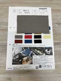 SBKT-12 AZUMADAKI Coton Viyella[Fabrication De Textile] SHIBAYA Sous-photo