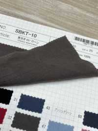 SBKT-10 AZUMADAKI 60/ Pelouse[Fabrication De Textile] SHIBAYA Sous-photo
