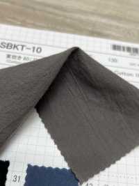 SBKT-10 AZUMADAKI 60/ Pelouse[Fabrication De Textile] SHIBAYA Sous-photo