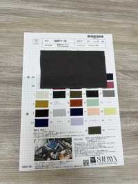 SBKT-10 AZUMADAKI 60/ Pelouse[Fabrication De Textile] SHIBAYA Sous-photo