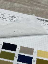 SBKT-11 AZUMADAKI 40/Boussole[Fabrication De Textile] SHIBAYA Sous-photo