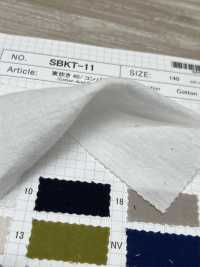SBKT-11 AZUMADAKI 40/Boussole[Fabrication De Textile] SHIBAYA Sous-photo
