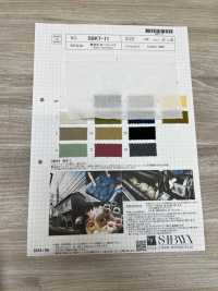SBKT-11 AZUMADAKI 40/Boussole[Fabrication De Textile] SHIBAYA Sous-photo