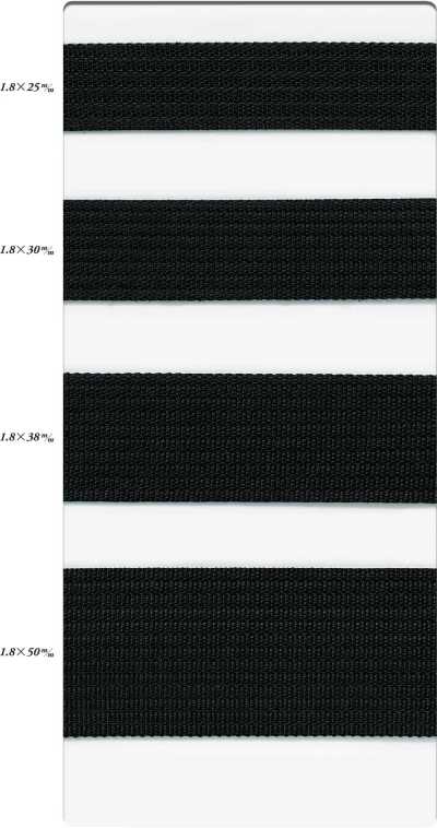 BT-923 Sangle PP (1,8 mm d’épaisseur x rouleau)