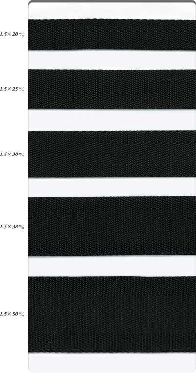 BT-925 Sangle en PP (épaisseur 1,5 mm x armure sergée, plate)