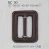 BC100 Boucle en résine de nylon
