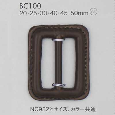 BC100 Boucle en résine de nylon