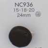 NC936 Bouton en résine polyester/laiton