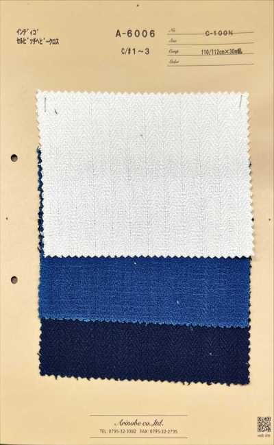 A-6006 Tissu épais selvedge indigo
