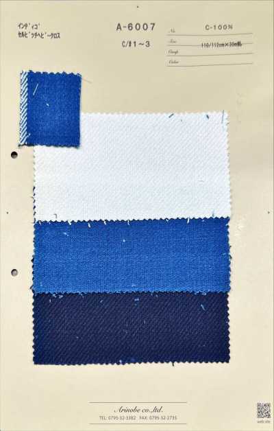 A-6007 Tissu épais selvedge indigo