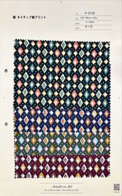 A-8149 Imprimé à motif ethnique en coton