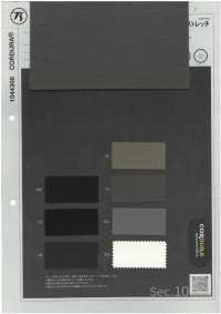 1044308 CORDURA® DOUBLE TISSAGE 2 VOIES Hydrofuge Extensible[Fabrication De Textile] TAKISADA NAGOYA Sous-photo