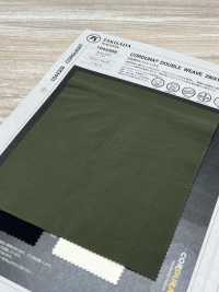 1044308 CORDURA® DOUBLE TISSAGE 2 VOIES Hydrofuge Extensible[Fabrication De Textile] TAKISADA NAGOYA Sous-photo