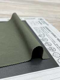 1044308 CORDURA® DOUBLE TISSAGE 2 VOIES Hydrofuge Extensible[Fabrication De Textile] TAKISADA NAGOYA Sous-photo