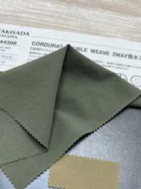 1044308 CORDURA® DOUBLE TISSAGE 2 VOIES Hydrofuge Extensible[Fabrication De Textile] TAKISADA NAGOYA Sous-photo