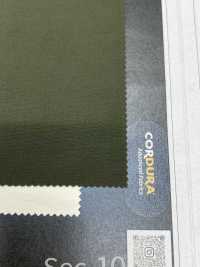 1044308 CORDURA® DOUBLE TISSAGE 2 VOIES Hydrofuge Extensible[Fabrication De Textile] TAKISADA NAGOYA Sous-photo