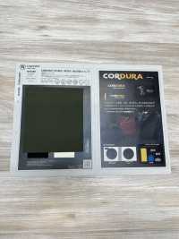 1044308 CORDURA® DOUBLE TISSAGE 2 VOIES Hydrofuge Extensible[Fabrication De Textile] TAKISADA NAGOYA Sous-photo