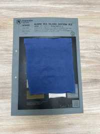 1078420 Jersey De Coton ALBINI SEA ISLAND[Fabrication De Textile] TAKISADA NAGOYA Sous-photo