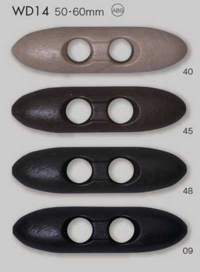 WD14 Bouton à bascule en résine ABS