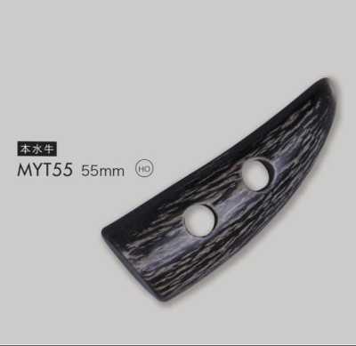 MYT55 Bouton brandebourg en corne de buffle véritable