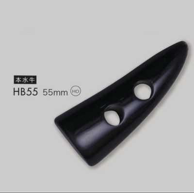 HB55 Bouton brandebourg en corne de buffle véritable